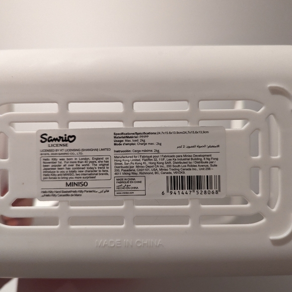 Hello Kitty Miniso Organizer Basket - Rare - Picture 3 of 3